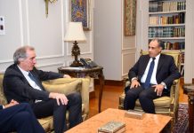 مصر: نرفض أي دعوات لتهجير الفلسطينيين أو تغيير ديموغرافية غزة مصر: نرفض أي دعوات لتهجير الفلسطينيين أو تغيير ديموغرافية غزة