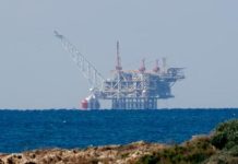 نتنياهو يضغط لتوقيع صفقة الغاز مع مصر خلال 24 ساعة نتنياهو يضغط لتوقيع صفقة الغاز مع مصر خلال 24 ساعة