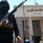 محاكمة عصابة للاتجار في المخدرات بزعامة عسكريين سابقين محاكمة عصابة للاتجار في المخدرات بزعامة عسكريين سابقين