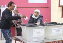 المصريون بالداخل يدلون بأصواتهم في انتخابات مجلس النواب المصريون بالداخل يدلون بأصواتهم في انتخابات مجلس النواب