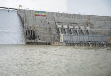 دعم دولي جديد يربك حسابات إثيوبيا في صراع سد النهضة دعم دولي جديد يربك حسابات إثيوبيا في صراع سد النهضة