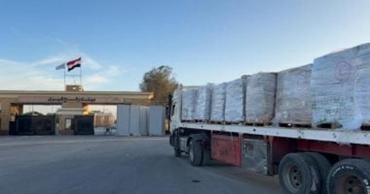 إطلاق قافلة إطلاق قافلة