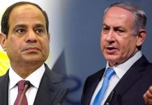 السيسي يضع شروطا للقاء نتنياهو السيسي يضع شروطا للقاء نتنياهو