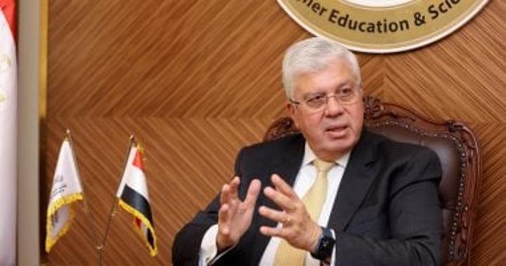 مصر بالمرتبة 83 ضمن أفضل 100 تجمع عالمى للعلوم والتكنولوجيا مصر بالمرتبة 83 ضمن أفضل 100 تجمع عالمى للعلوم والتكنولوجيا