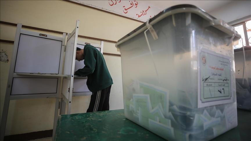 الانتخابات النيابية بمصر.. انتهاء إعادة الاقتراع في 30 دائرة ملغاة الانتخابات النيابية بمصر.. انتهاء إعادة الاقتراع في 30 دائرة ملغاة