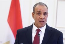 غوتيريش يبحث مع وزيري خارجية مصر وقطر تطورات الأوضاع بغزة غوتيريش يبحث مع وزيري خارجية مصر وقطر تطورات الأوضاع بغزة