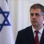 وزير الطاقة الإسرائيلي يرجح توقيع اتفاقية الغاز مع مصر خلال أسابيع وزير الطاقة الإسرائيلي يرجح توقيع اتفاقية الغاز مع مصر خلال أسابيع