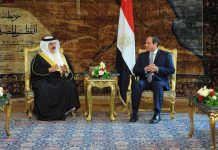 زعيما مصر والبحرين يشددان على التنفيذ الكامل لاتفاق وقف حرب غزة زعيما مصر والبحرين يشددان على التنفيذ الكامل لاتفاق وقف حرب غزة