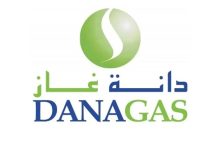 اكتشافات جديدة من الغاز الطبيعي في مصر اكتشافات جديدة من الغاز الطبيعي في مصر