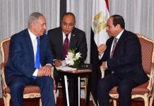 نتنياهو يخطط لزيارة مصر للمرة الأولى منذ 15 عاما نتنياهو يخطط لزيارة مصر للمرة الأولى منذ 15 عاما