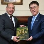 شراكة طبية عالمية بين مصر والصين شراكة طبية عالمية بين مصر والصين