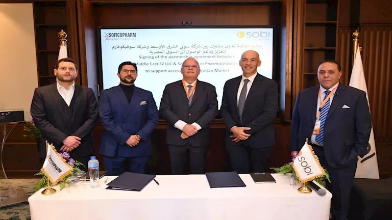 سوبى وسوفيكوفارم يوقعان اتفاقية لتوفير علاجات الأمراض النادرة في مصر سوبى وسوفيكوفارم يوقعان اتفاقية لتوفير علاجات الأمراض النادرة في مصر