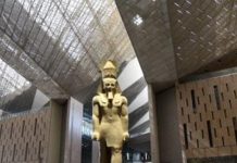 المتحف الكبير يستقبل ضيوفه بصورة طبيعية وعدد الزوار وصل 15 ألفا المتحف الكبير يستقبل ضيوفه بصورة طبيعية وعدد الزوار وصل 15 ألفا