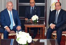 تقرير إسرائيلي: السيسي لا يعتزم لقاء نتنياهو تقرير إسرائيلي: السيسي لا يعتزم لقاء نتنياهو