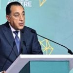 رئيس الوزراء: إنشاء مركز التجارة الأفريقى يرسخ دور مصر كبوابة للاستثمار رئيس الوزراء:إنشاء مركز التجارة الأفريقى يرسخ دور مصركبوابةللاستثمار