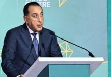 رئيس الوزراء:إنشاء مركز التجارة الأفريقى يرسخ دور مصركبوابةللاستثمار رئيس الوزراء:إنشاء مركز التجارة الأفريقى يرسخ دور مصركبوابةللاستثمار