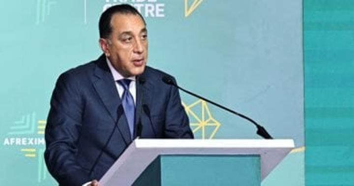 رئيس الوزراء:إنشاء مركز التجارة الأفريقى يرسخ دور مصركبوابةللاستثمار رئيس الوزراء:إنشاء مركز التجارة الأفريقى يرسخ دور مصركبوابةللاستثمار