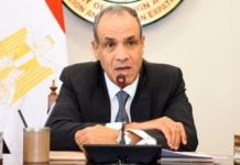 وزير الخارجية يؤكد رفض مصر لأي محاولات لتهجير الفلسطينيين وزير الخارجية يؤكد رفض مصر لأي محاولات لتهجير الفلسطينيين