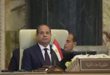 مسؤول إسرائيلي: السيسي لا يعتزم لقاء نتنياهو مسؤول إسرائيلي: السيسي لا يعتزم لقاء نتنياهو