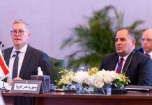 مصر تفوز بجائزتي “أوابك” للبحث العلمي 2024 مصر تفوز بجائزتي "أوابك" للبحث العلمي 2024