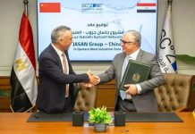 قناة السويس توقع عقد أكبر مجمع غزل ونسيج صيني قناة السويس توقع عقد أكبر مجمع غزل ونسيج صيني