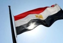 مصر تدين الهجمات علي مقر بعثة الأمم المتحدة بمدينة كدوقلي في السودان مصر تدين الهجمات علي مقر بعثة الأمم المتحدة بمدينة كدوقلي في السودان