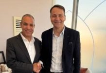 وزير الخارجية يلتقي نائب رئيس الوزراء ووزير خارجية بولندا وزير الخارجية يلتقي نائب رئيس الوزراء ووزير خارجية بولندا