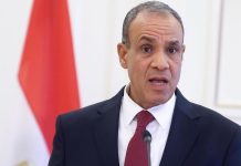 مصر تحذر من فصل غزة عن الضفة وتؤكد: لا بديل عن حل الدولتين مصر تحذر من فصل غزة عن الضفة وتؤكد: لا بديل عن حل الدولتين