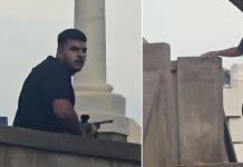 الأزهر يدين الهجوم على اليهود في سيدني الأزهر يدين الهجوم على اليهود في سيدني