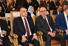 وزير الإنتاج الحربي يشارك في مؤتمر مزيج الطاقة. وزير الإنتاج الحربي يشارك في مؤتمر مزيج الطاقة.