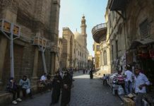 تفاؤل مصري بمفاوضات صندوق النقد رغم الخلاف على بعض البنود تفاؤل مصري بمفاوضات صندوق النقد رغم الخلاف على بعض البنود