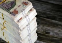 البنوك تدرس بدائل وتثبيت فائدة الشهادات البنوك تدرس بدائل وتثبيت فائدة الشهادات