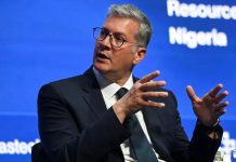 مصر تستهدف استثمارات طاقة كبرى خلال خمس سنوات مصر تستهدف استثمارات طاقة كبرى خلال خمس سنوات