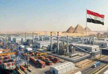 مصر تترقب استثمارات أجنبية جديدة وسط حوافز غير مسبوقة للشركات مصر تترقب استثمارات أجنبية جديدة وسط حوافز غير مسبوقة للشركات