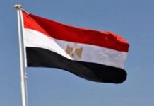 مصر تدين مصادقة إسرائيل على إقامة 19 مستوطنة جديدة بالضفة مصر تدين مصادقة إسرائيل على إقامة 19 مستوطنة جديدة بالضفة