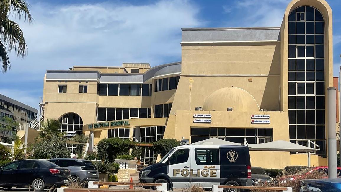 هل تتوجه مصر نحو خصخصة المستشفيات العامة بالكامل؟ هل تتوجه مصر نحو خصخصة المستشفيات العامة بالكامل؟