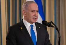 وصفها بالصفقة الأكبر.. نتنياهو يعلن المصادقة على اتفاق الغاز مع مصر وصفها بالصفقة الأكبر.. نتنياهو يعلن المصادقة على اتفاق الغاز مع مصر