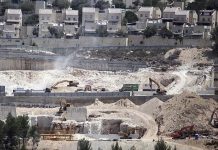 مصر تدين مصادقة إسرائيل على إقامة 19 مستوطنة جديدة بالضفة