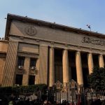 نادي قضاة مصر يدعو المرشحين لاجتماع حاسم بعد حكم وقف الانتخابات نادي قضاة مصر يدعو المرشحين لاجتماع حاسم بعد حكم وقف الانتخابات