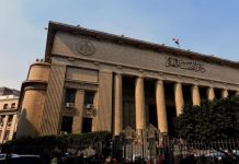 نادي قضاة مصر يدعو المرشحين لاجتماع حاسم بعد حكم وقف الانتخابات نادي قضاة مصر يدعو المرشحين لاجتماع حاسم بعد حكم وقف الانتخابات