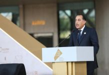 مدبولي: الدين الخارجي لمصر يمثل 44% من الناتج المحلي الإجمالي مدبولي: الدين الخارجي لمصر يمثل 44% من الناتج المحلي الإجمالي