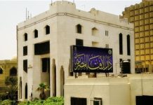 مصر تتصدر المرتبة الأولى عربيًّا في مجلات الدراسات الإسلامية مصر تتصدر المرتبة الأولى عربيًّا في مجلات الدراسات الإسلامية