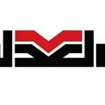 حزب العدل: الطاقة أولوية استثمارية ودعم الشركات ضرورة حزب العدل: الطاقة أولوية استثمارية ودعم الشركات ضرورة