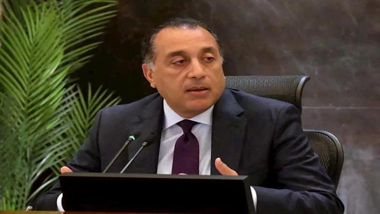 كيف تقيم حكومة مدبولي أزمة الدين العام في مصر؟ كيف تقيم حكومة مدبولي أزمة الدين العام في مصر؟