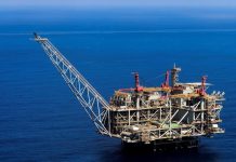 “ضغط ترامب وراء تمرير صفقة غاز إسرائيل مع مصر” "ضغط ترامب وراء تمرير صفقة غاز إسرائيل مع مصر"