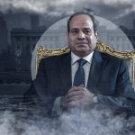الانتخابات الأطول كيف غير السيسي قواعد اللعبة؟ الانتخابات الأطول كيف غير السيسي قواعد اللعبة؟