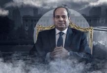 الانتخابات الأطول كيف غير السيسي قواعد اللعبة؟ الانتخابات الأطول كيف غير السيسي قواعد اللعبة؟