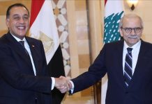 بيروت.. مباحثات لبنانية مصرية بشأن تعزيز التعاون بيروت.. مباحثات لبنانية مصرية بشأن تعزيز التعاون