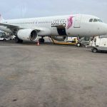 حادث مفاجئ في مطار معيتيقة يربك رحلة بين طرابلس والقاهرة حادث مفاجئ في مطار معيتيقة يربك رحلة بين طرابلس والقاهرة