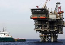 تفاصيل أكبر صفقة غاز بين إسرائيل ومصر تفاصيل أكبر صفقة غاز بين إسرائيل ومصر